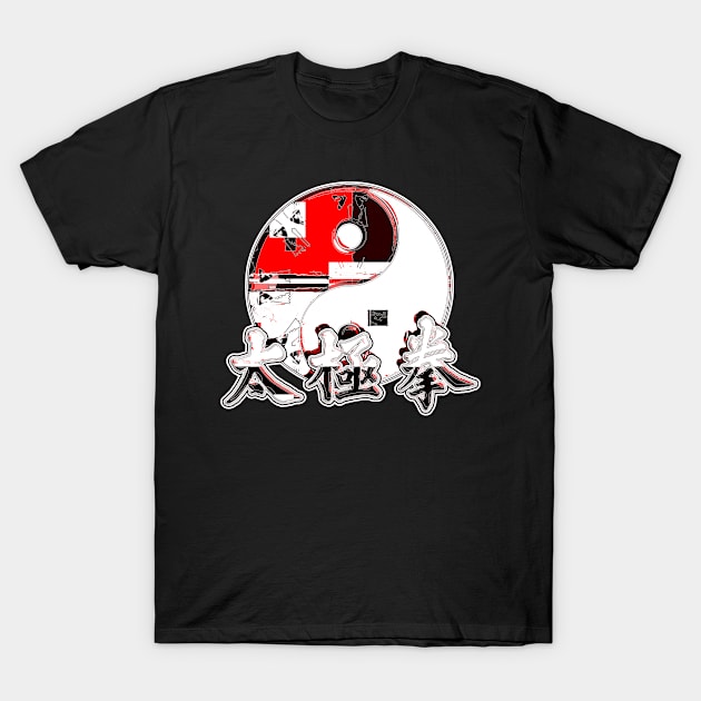 Red And Black Ying And Yang T-Shirt by crunchysqueak